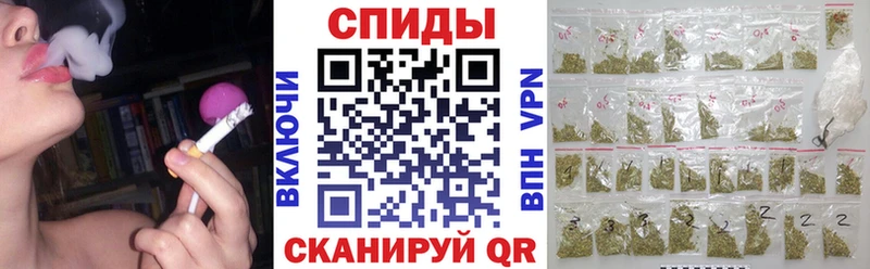 БУТИРАТ буратино  мега ссылки  Борисоглебск  купить наркотик 