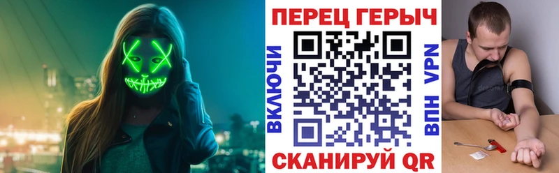 Героин Афган  Борисоглебск 
