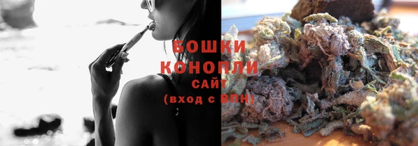 кристаллы Пересвет