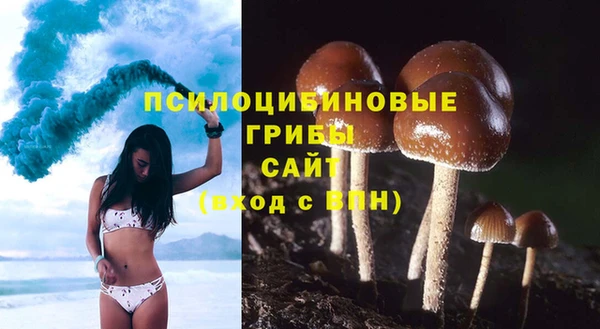 mix Фурманов