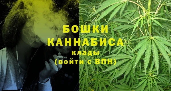 МДМА Янаул