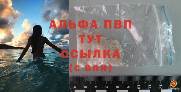 меф Хадыженск
