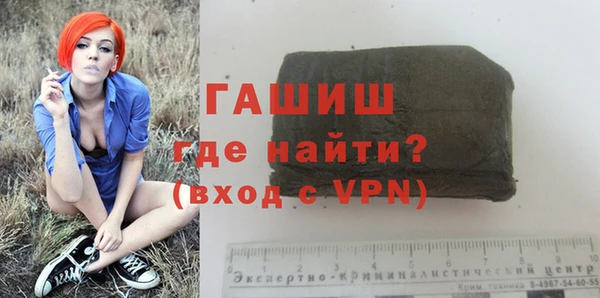 кокаин премиум Приозерск