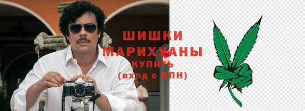 соль курить ск Пестово