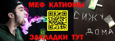 ешки Апшеронск