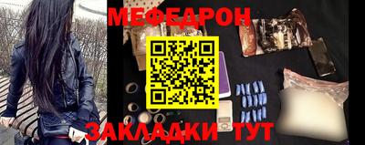 спайс Апрелевка