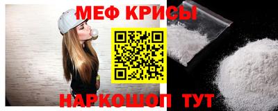 ГАЛЛЮЦИНОГЕННЫЕ ГРИБЫ Аргун