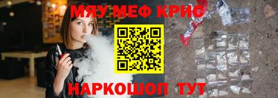 ГАЛЛЮЦИНОГЕННЫЕ ГРИБЫ Аргун
