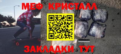 ГАЛЛЮЦИНОГЕННЫЕ ГРИБЫ Аргун