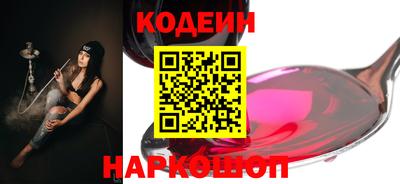 СК Апрелевка