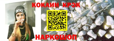 марки lsd Балаково