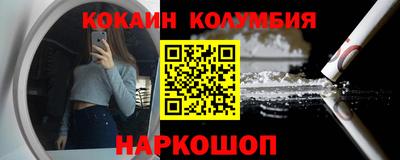 СК Апрелевка