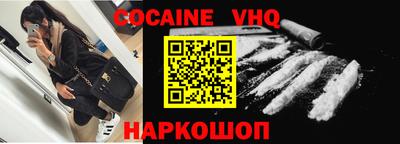 ГАЛЛЮЦИНОГЕННЫЕ ГРИБЫ Аргун