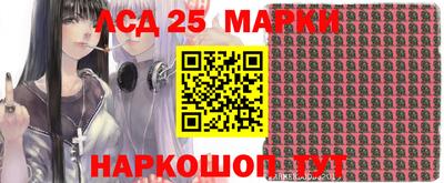 ГАЛЛЮЦИНОГЕННЫЕ ГРИБЫ Аргун