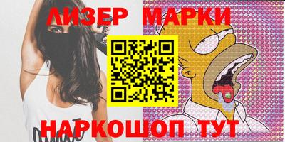 ГАЛЛЮЦИНОГЕННЫЕ ГРИБЫ Аргун