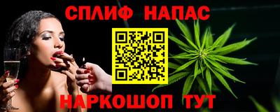 СК Апрелевка