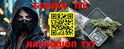 СК Апрелевка