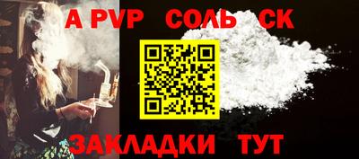 ГАЛЛЮЦИНОГЕННЫЕ ГРИБЫ Аргун