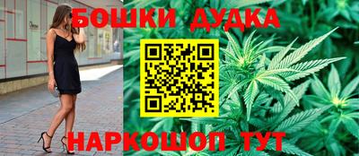 СК Апрелевка