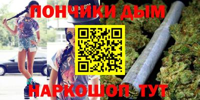 героин Апшеронск