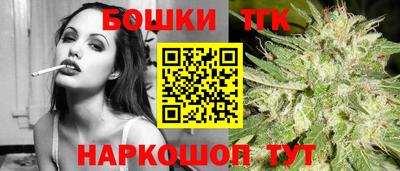 марки lsd Балаково