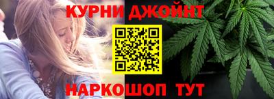 героин Апшеронск