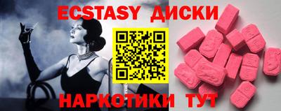 ГАЛЛЮЦИНОГЕННЫЕ ГРИБЫ Аргун