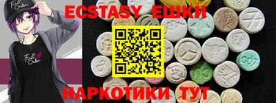 СК Апрелевка