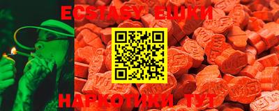 кокаин VHQ Балахна