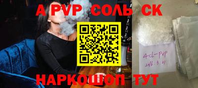 ГАЛЛЮЦИНОГЕННЫЕ ГРИБЫ Аргун
