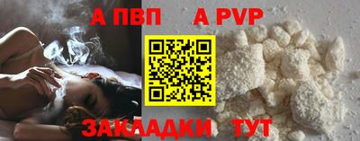 СК Апрелевка