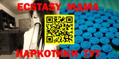 стаф Азнакаево