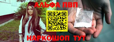 СК Апрелевка
