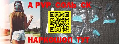 ГАЛЛЮЦИНОГЕННЫЕ ГРИБЫ Аргун