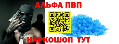 СК Апрелевка