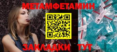 ГАЛЛЮЦИНОГЕННЫЕ ГРИБЫ Аргун