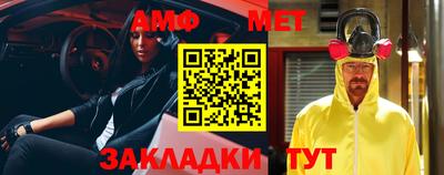 ГАЛЛЮЦИНОГЕННЫЕ ГРИБЫ Аргун