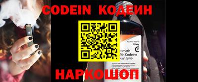 индика Балашиха