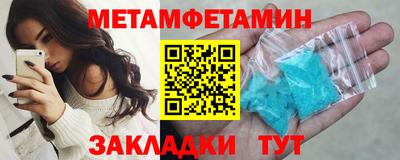 СК Апрелевка