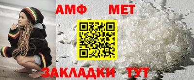героин Апшеронск