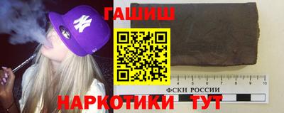 СК Апрелевка