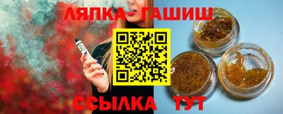 ГАЛЛЮЦИНОГЕННЫЕ ГРИБЫ Аргун