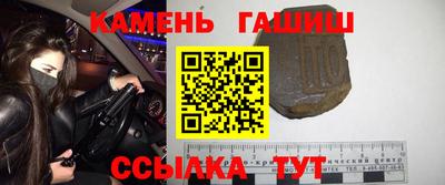 марки lsd Балаково