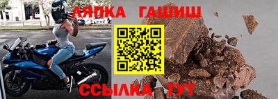 ГАЛЛЮЦИНОГЕННЫЕ ГРИБЫ Аргун