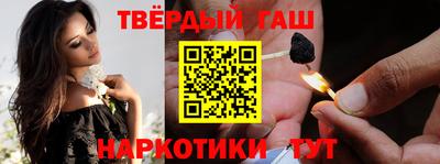 спайс Апрелевка