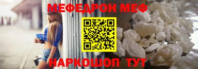 героин Апшеронск