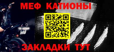 ешки Апшеронск