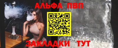 ГАЛЛЮЦИНОГЕННЫЕ ГРИБЫ Аргун