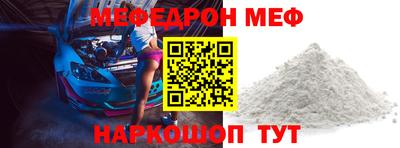 ГАЛЛЮЦИНОГЕННЫЕ ГРИБЫ Аргун