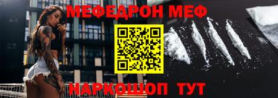 СК Апрелевка